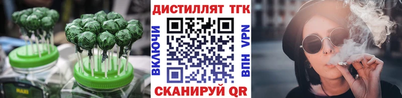 Canna-Cookies марихуана цена KRAKEN рабочий сайт Советская Гавань