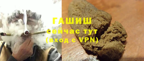 круглые Алексеевка