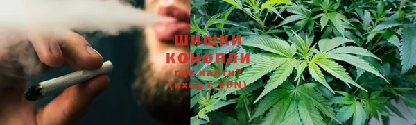 MDMA Premium VHQ Алзамай