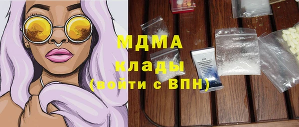 тгк Алексин