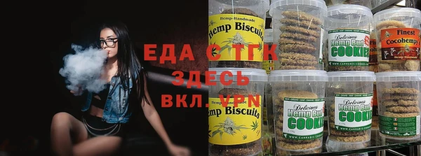 винт Бугульма