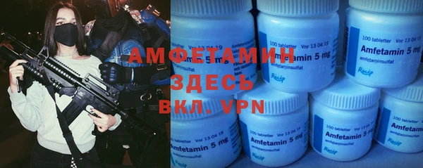 тгк Алексин