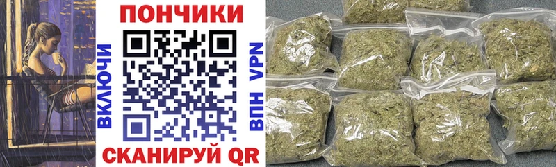 OMG ТОР  Советская Гавань  Каннабис SATIVA & INDICA  закладки 